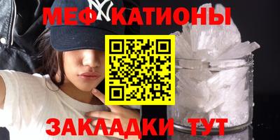 мдма Нарткала