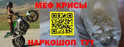 мдма Нарткала