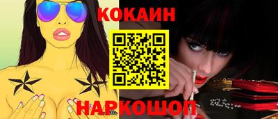 мдма Нарткала