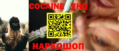 мдма Нарткала
