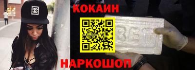 мдма Нарткала