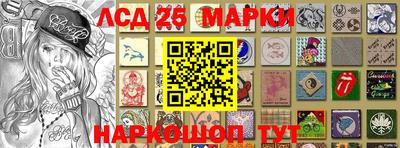 мдма Нарткала