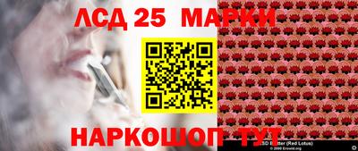мдма Нарткала