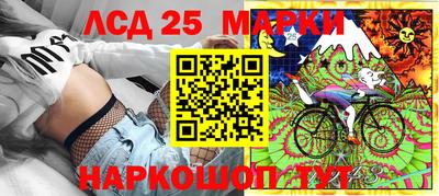 мдма Нарткала