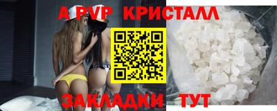 мдма Нарткала