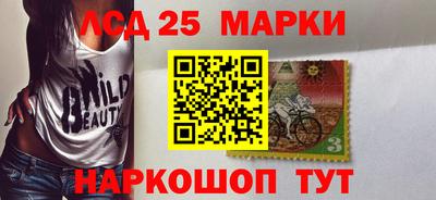 мдма Нарткала
