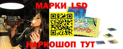 сатива Нальчик