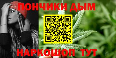 мдма Нарткала