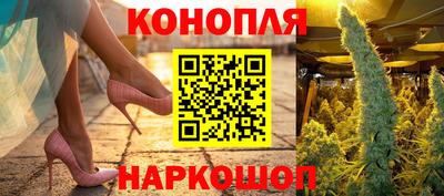 мдма Нарткала