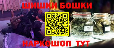 сатива Нальчик