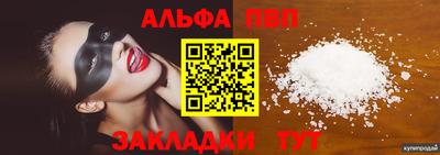 мдма Нарткала