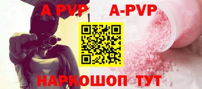 мдма Нарткала
