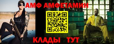 гашишное масло Наро-Фоминск