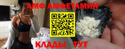 гашишное масло Наро-Фоминск
