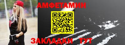 мдма Нарткала