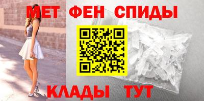 гашишное масло Наро-Фоминск