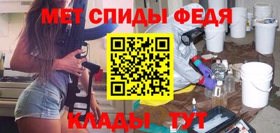 гашишное масло Наро-Фоминск