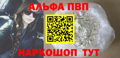 мдма Нарткала