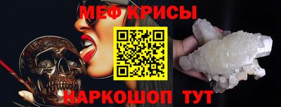 мдма Нарткала